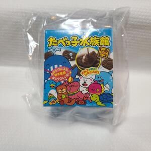 Tabekko Animal Aquarium Gacha Stickers Gacha